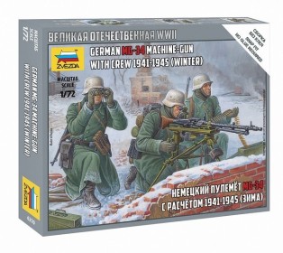 Сборные солдатики ZVEZDA Немецкий пулемет МГ-34 с расчётом 1939-42гг (зима), 1/72