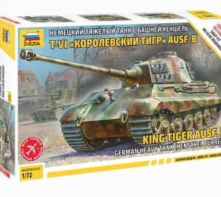 Сборная модель ZVEZDA Немецкий танк "Королевский тигр" (сборка без клея), 1/72