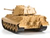 Сборная модель ZVEZDA Немецкий танк "Королевский тигр" (сборка без клея), 1/72