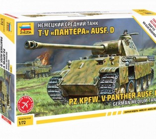 Сборная модель ZVEZDA Немецкий танк Т-V "Пантера" (сборка без клея), 1/72