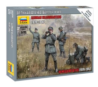 Сборные солдатики ZVEZDA Немецкий штаб, 1/72