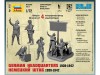 Сборные солдатики ZVEZDA Немецкий штаб, 1/72