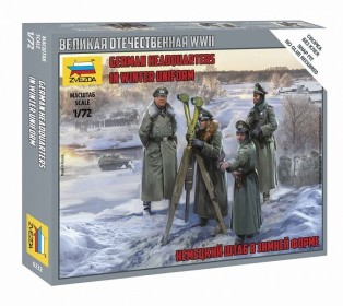 Сборные солдатики ZVEZDA Немецкий штаб в зимней форме, 1/72