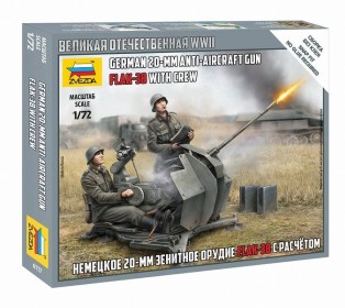 Сборные солдатики ZVEZDA Немецкое 20-мм зенитное орудие FLAK-38 с расчетом, 1/72