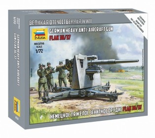 Сборные солдатики ZVEZDA Немецкое зенитное орудие FLAK-36 с расчетом, 1/72