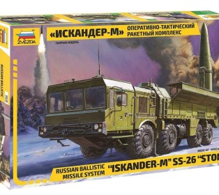 Сборная модель ZVEZDA Ракетный комплекс "Искандер-М", 1/72