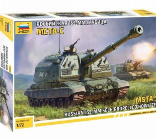 Сборная модель ZVEZDA Российская 152-мм гаубица МСТА-С, 1/72