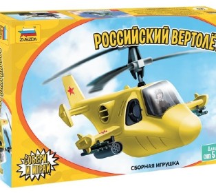 Сборная модель ZVEZDA Российский вертолёт