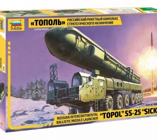 Сборная модель ZVEZDA Российский РКСН "Тополь", 1/72