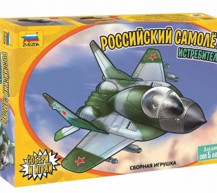 Сборная модель ZVEZDA Российский самолёт истребитель