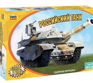 Сборная модель ZVEZDA Российский танк