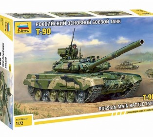 Сборная модель ZVEZDA Российский танк Т-90, 1/72