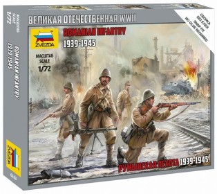 Сборные солдатики ZVEZDA Румынская пехота 1939-45гг, 1/72