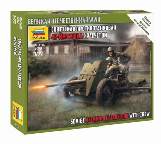 Сборные солдатики ZVEZDA Советская 45-мм пушка, 1/72