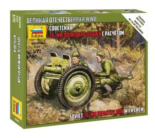 Сборные солдатики ZVEZDA Советская 76-мм полковая пушка, 1/72