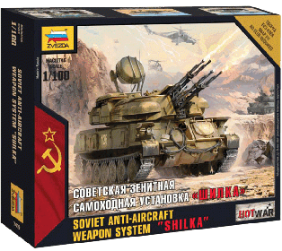 Сборная модель ZVEZDA Советская зенитная САУ "Шилка", 1/100
