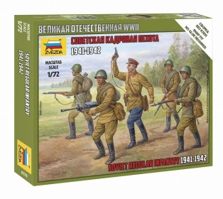 Сборные солдатики ZVEZDA Советская кадровая пехота 1941-1942 гг, 1/72