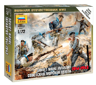 Сборные солдатики ZVEZDA Советская морская пехота, 1/72