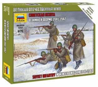 Сборные солдатики ZVEZDA Советская пехота 1941-43гг. (зима), 1/72