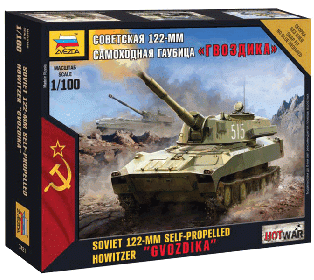 Сборная модель ZVEZDA Советская самоходная гаубица "Гвоздика", 1/100