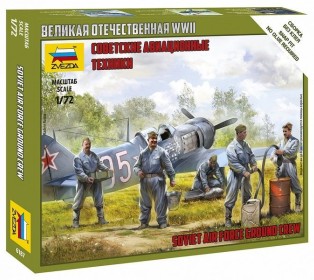 Сборные солдатики ZVEZDA Советские авиатехники, 1/72
