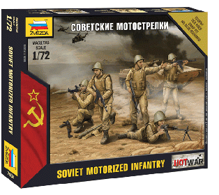 Сборная модель ZVEZDA Советские мотострелки, 1/72