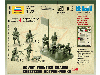 Сборные солдатики ZVEZDA Советские пограничники, 1/72