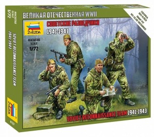 Сборные солдатики ZVEZDA Советские разведчики 1941-43гг, 1/72