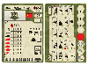 Сборные солдатики ZVEZDA Советские саперы, 1/72