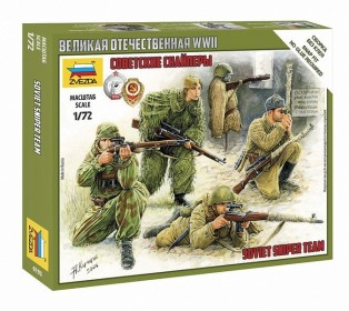 Сборные солдатики ZVEZDA Советские снайперы, 1/72