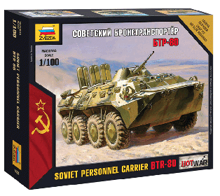 Сборная модель ZVEZDA Советский бронетранспортёр БТР-80, 1/100