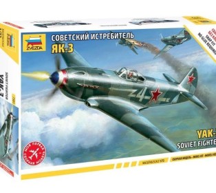 Сборная модель ZVEZDA Советский истребитель Як-3 (сборка без клея), 1/72
