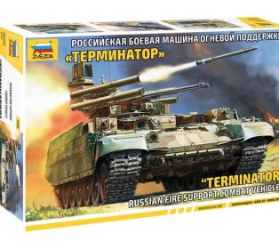 Сборная модель ZVEZDA БМПТ "Терминатор", 1/72