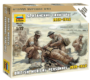 Сборные солдатики ZVEZDA Британские разведчики, 1/72
