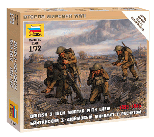 Сборные солдатики ZVEZDA Британский 3-хдюймовый миномет с расчетом 1939-42гг, 1/72