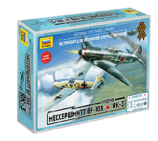 Сборная модель ZVEZDA Великие противостояния "Мессершмит Bf-109 против Як-3" (сборка без клея),1/72