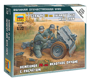 Сборные солдатики ZVEZDA Немецкое 75-мм пехотное орудие с расчетом, 1/72