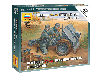 Сборные солдатики ZVEZDA Немецкое 75-мм пехотное орудие с расчетом, 1/72