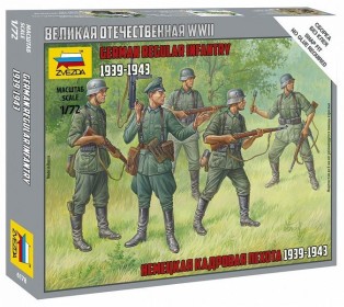 Сборные солдатики ZVEZDA Немецкая кадровая пехота, 1/72