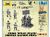 Сборные солдатики ZVEZDA Немецкая кадровая пехота, 1/72