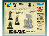 Сборные солдатики ZVEZDA Немецкая пехота 1939-1942гг, 1/72