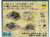 Сборные солдатики ZVEZDA Немецкая пушка ПАК-36, 1/72