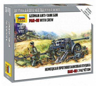 Сборные солдатики ZVEZDA Немецкая пушка ПАК-40, 1/72