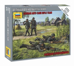 Сборные солдатики ZVEZDA Немецкие бронебойщики, 1/72