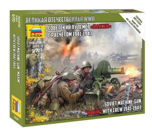 Сборные солдатики ZVEZDA Советский пулемёт "Максим" расчетом 1941-43гг, 1/72
