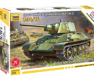 Сборная модель ZVEZDA Советский танк Т-34/76 (сборка без клея), 1/72