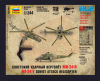 Сборная модель ZVEZDA Советский ударный вертолёт Ми-24В, 1/144