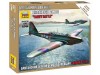 Сборная модель ZVEZDA Британский лёгкий бомбардировщик "Бэтл", 1/144