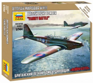 Сборная модель ZVEZDA Британский лёгкий бомбардировщик "Бэтл", 1/144