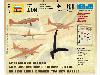 Сборная модель ZVEZDA Британский лёгкий бомбардировщик "Бэтл", 1/144
